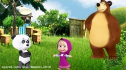 کارتون ماشا و میشا ❤ قسمت ۱۵۹ ❤